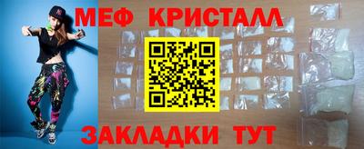 скорость Магадан