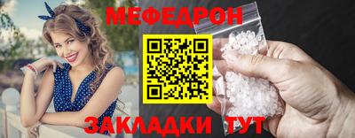 скорость Магадан