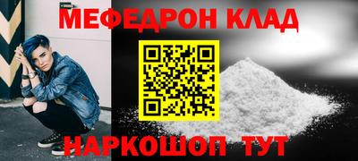 гашишное масло Майкоп