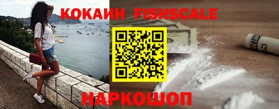 гашишное масло Майкоп
