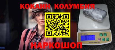 гашишное масло Майкоп
