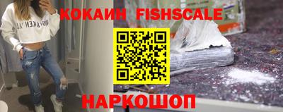альфа пвп Магнитогорск
