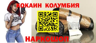 альфа пвп Магнитогорск