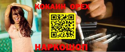альфа пвп Магнитогорск