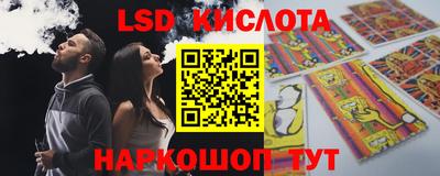 альфа пвп Магнитогорск