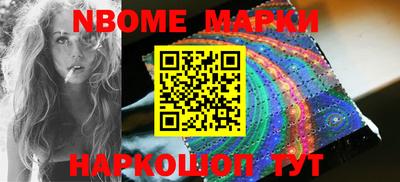 скорость Магадан