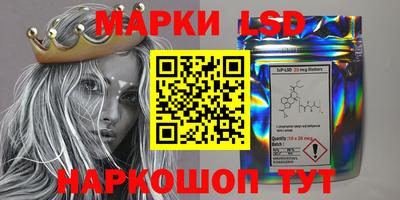 скорость Магадан