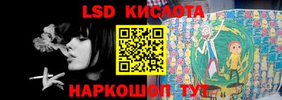 гашишное масло Майкоп
