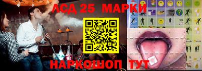 гашишное масло Майкоп