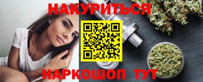 альфа пвп Магнитогорск