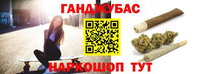 скорость Магадан