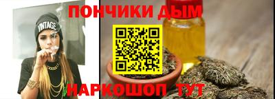 скорость Магадан