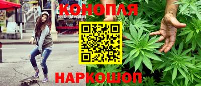 альфа пвп Магнитогорск