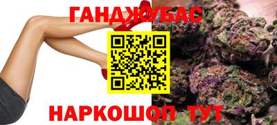 альфа пвп Магнитогорск