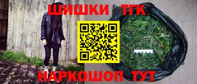 альфа пвп Магнитогорск