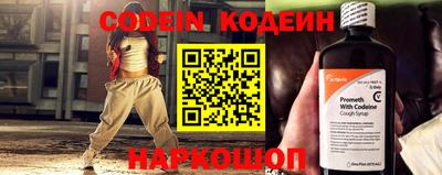 гашишное масло Майкоп
