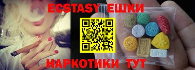 скорость Магадан