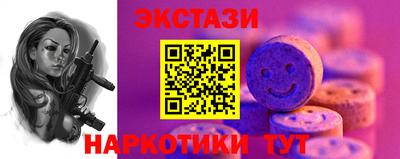 скорость Магадан