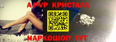 скорость Магадан
