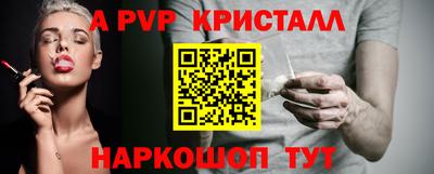 скорость Магадан