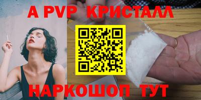 скорость Магадан