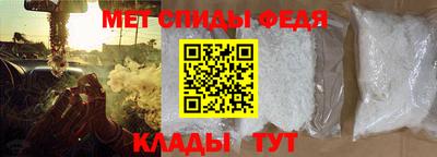 гашишное масло Майкоп