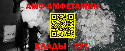 гашишное масло Майкоп