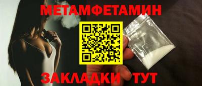 скорость Магадан