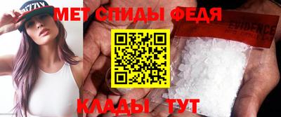 гашишное масло Майкоп
