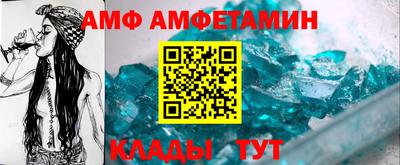 гашишное масло Майкоп