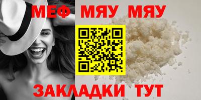 скорость Магадан