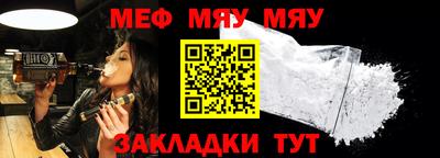 гашишное масло Майкоп