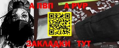 гашишное масло Майкоп