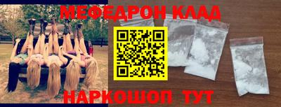 скорость Магадан