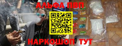 скорость Магадан